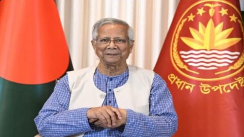 আজ আমি আপনাদের থেকে বিদায় নিতে উপস্থিত হয়েছি'
